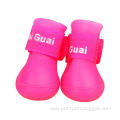 Pet Antislip Waterproof Shoes Rainboots Silicone Dog Shoes